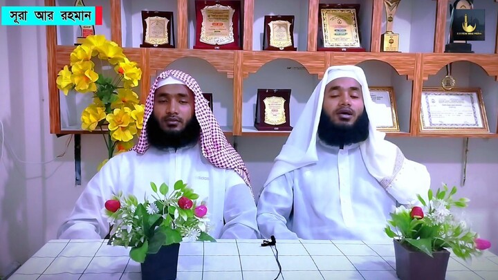 জময ক্বারীর অসাধারণ তিলাওয়াত