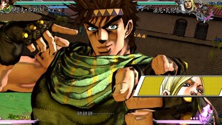 二乔预测飙马野郎众人台词