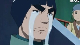 ชายหนุ่มคนใหม่ชื่อเมย์ทัลปรากฏตัวและเอาชนะร็อค ลี พ่อของเขาได้