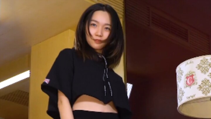 Bồi Bồi ẩn hiện bất định