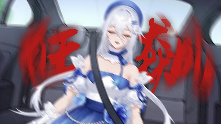 我们都在用力的活着