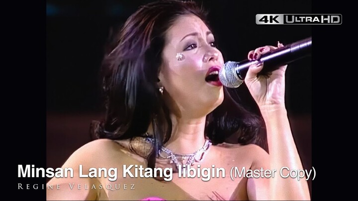 [4K REMASTERED] Minsan Lang Kitang iibigin - Regine Velasquez (Reigning Still Concert)