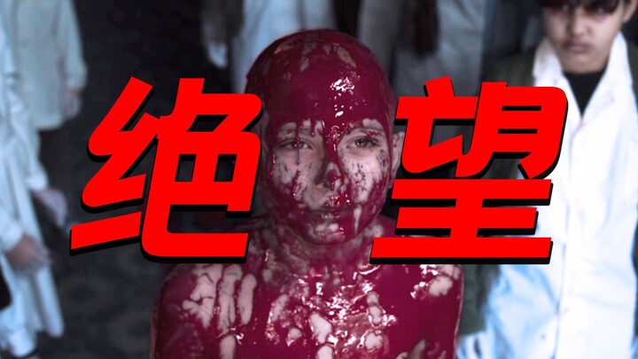 ดูแล้วใจสลาย!!! ภาพยนตร์สยองขวัญที่ทำให้สิ้นหวังที่สุดแห่งปี 2023