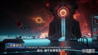 swallowed star PV ep105