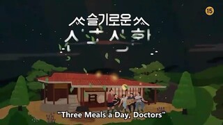 Three Meals A Day Doctors E05. Sub indo