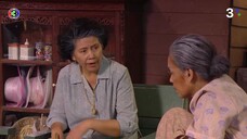ทองเนื้อเก้าEP.14จบ