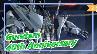 [Gundam 40th Anniversary] Shine - Mufti's Enthusiastic Speech / 4K / Lossless Audio Sound_2