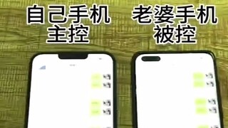 有没有那种手机被别人监控，在手机上的任何操作别人也能看到，包括你说什么话，做什么事别人都知道?▶微信𝟓𝟗𝟔𝟎𝟎𝟎𝟗𝟖◀欠钱不还急死人见招拆招:对付“老赖”有妙招