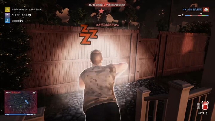 Pindahan profesional ala Lao Yang! Buat yang punya takdir, saya nggak ambil sepeser pun!