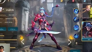 ROV  - Airi ออกของ Moowan ทีม Sponsor Neolution