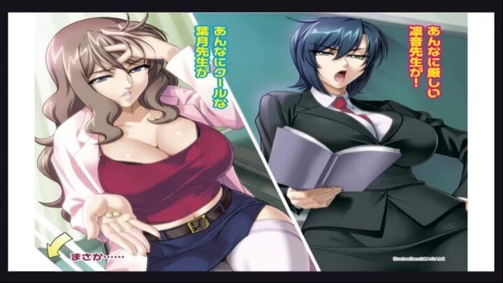 Genkaku Cool na Sensei ga Aheboteochi // AUDIO LIBRO // NOVELA LIGERA // VOLUMEN 1