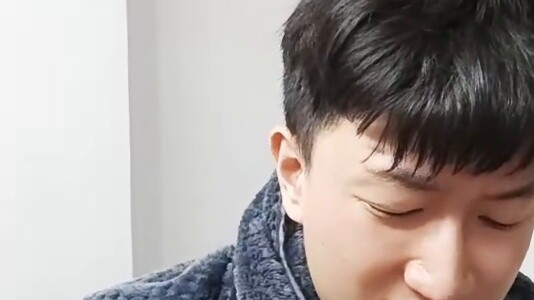 เวอร์ชันเกมออนไลน์ของ Under One Person