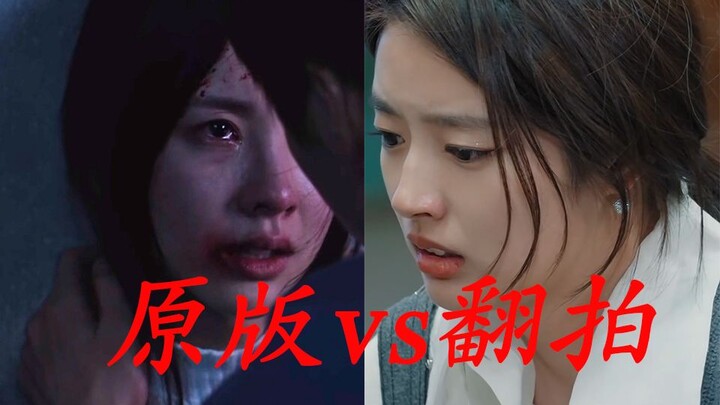 (Retry) Now I totally get why these two made the cut! Hilarious! What are both fandoms even worried 