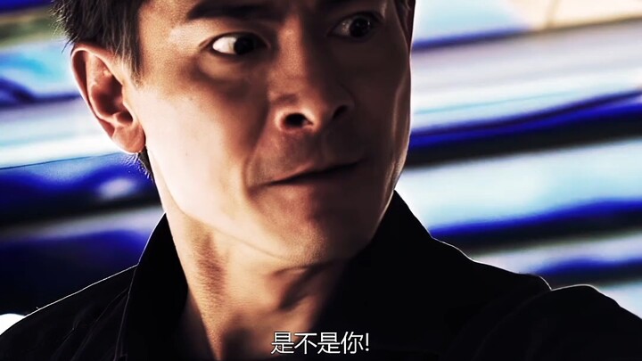 "Cold, ruthless justice or warm, tender evil—which side are you on?"