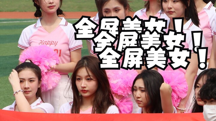 “Hình như mình chọc đúng tổ ong rồi...” —— Ghi hình toàn bộ cuộc thi nhảy cổ vũ trong khuôn viên đại