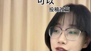 يمكن لزملائك أن يطلبوا منك...