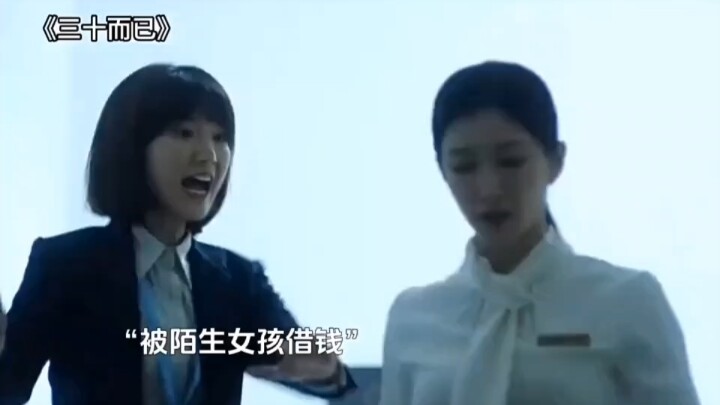 Sometimes, a small act of kindness done without thinking can save your life!