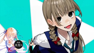 [September / Light Novel / Saori Ōnishi] Cheer for Eri! Commemorative PV for Volume 1 of "Now That I
