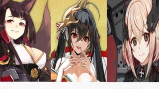 [ Azur Lane ] "Gentleman" Komandan-Setelah para istri menunjukkan tubuh asli mereka 11