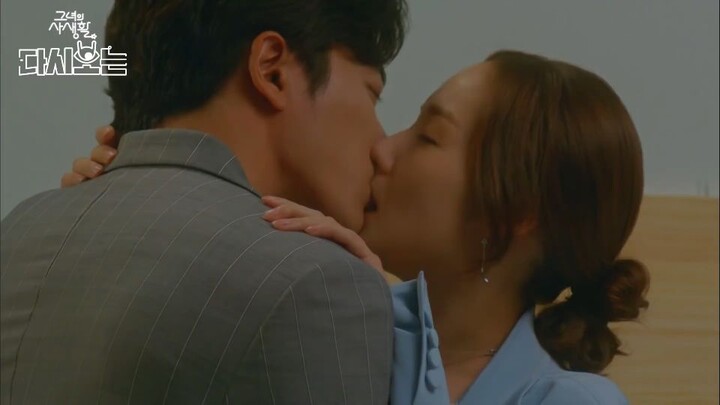 best kissing scene♥️❤️😍🥰😘