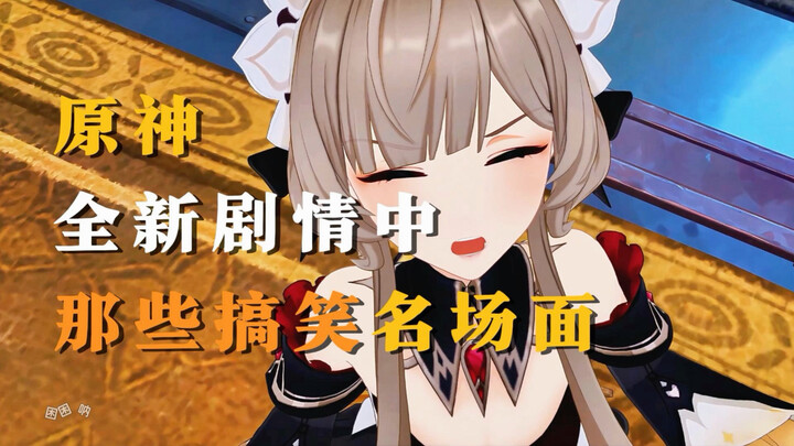 คิตตี้ขี้อวดของซานโดเน่ส่งเสียงคำรามดุเดือดออนไลน์ — เฮ้
