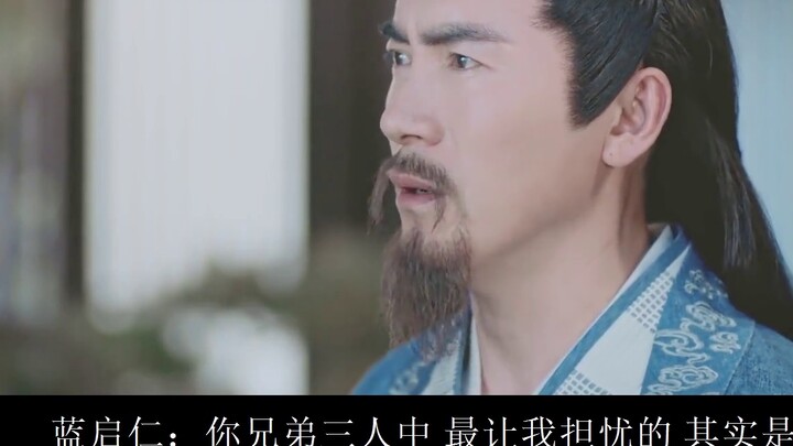 【Bo Jun Yi Xiao】Four 【ABO|Pseudo All Envy|Shuang Jie】Call me brother! Otherwise I won't give you "Re