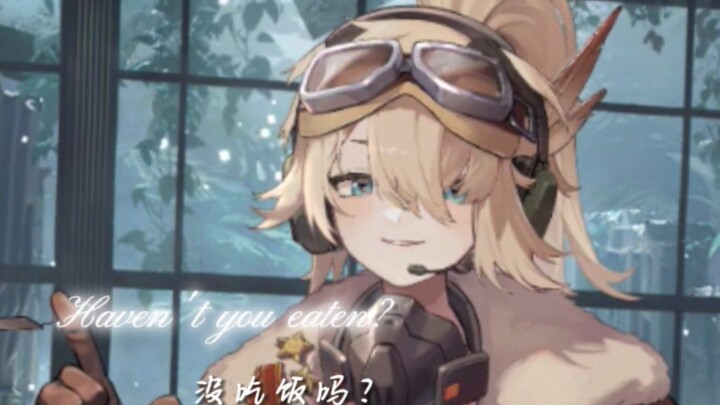 【ย้อนกลับสู่อนาคต 1999】«เครื่องล่อหญิงทองแดง»