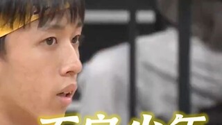 [2024 Spring High School Volleyball Sketch 2 | Aichi Prefecture Preliminary Selection] "There is a b