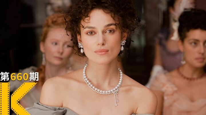The Most Controversial Cheating Housewife in History: The Classic Adaptation "Anna Karenina" | Have 