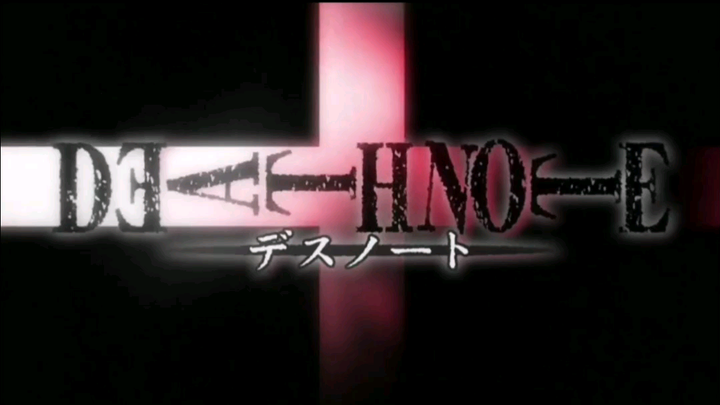 DEAT NOTE quyển sổ tử thần tập 1