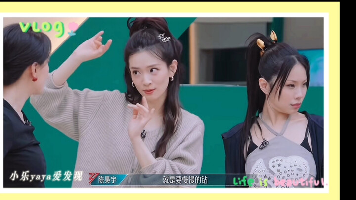 Remember when Chen Haoyu from “Produce 101” was teaching his senior teammate the key moves for the “