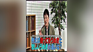 Balas  ni versi nekuto kalo rame lanjut foryourpage kimetsunoyaiba kimetsu_no_yaiba animeedit reallife voice anime