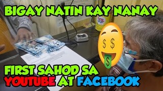 UNANG SAHOD KO SA YOUTUBE 😍😍😍