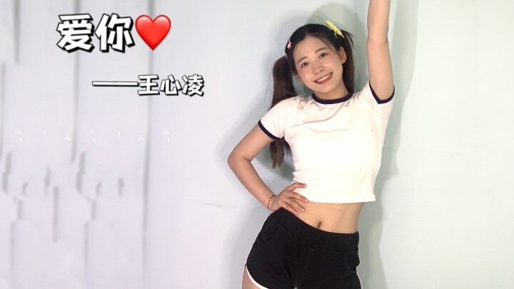 Love you | Challenge the original camera on the second day of the twin-tailed energetic girl! This i