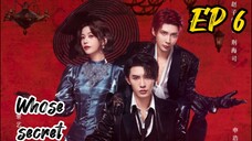 [ENG] EP 6 Whose secret