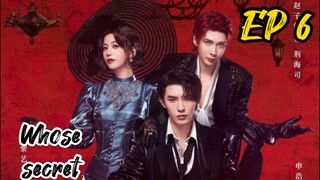[ENG] EP 6 Whose secret