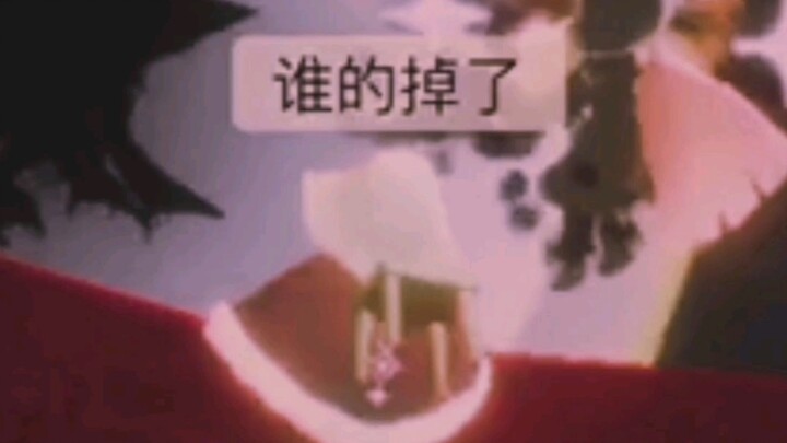 [Tower of Fantasy] How to Kick Your Friends Out Quickly, Decisively, and Without Mercy