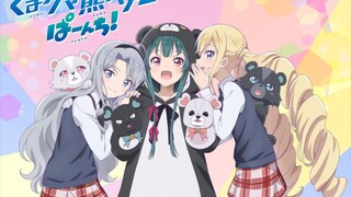 kuma kuma kuma bear s2 episode 3 (indo sub)