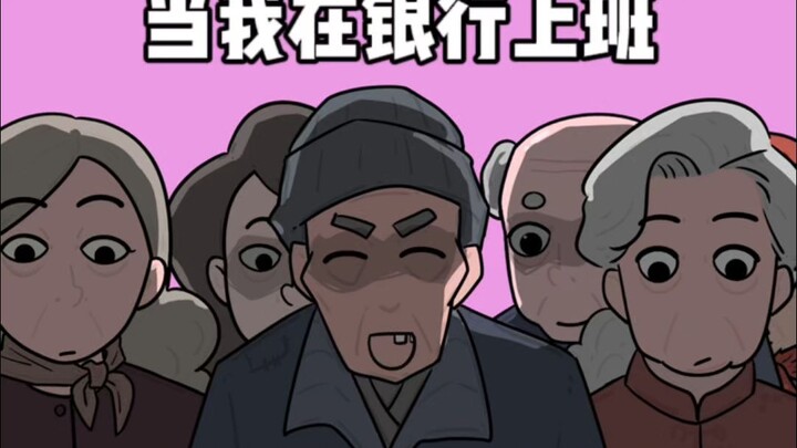 Berkeringat deras… Berkeringat deras…