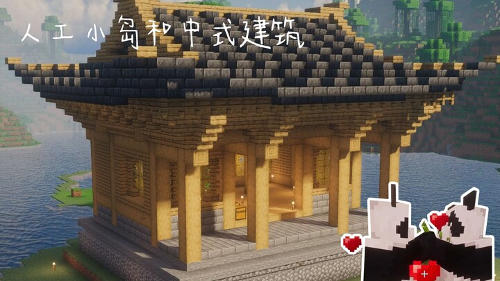 I Finally Found a Panda! I Built a Tiny Artificial Island and a Traditional Chinese Pavilion Just fo