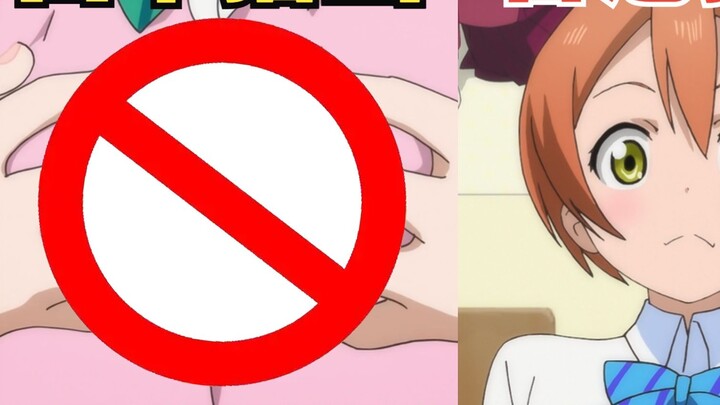 The difference between the Japanese and Hong Kong broadcasts of LoveLive!