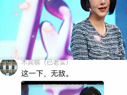 Em nói anh như gió, em chẳng thể nắm bắt được