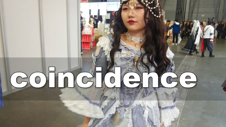 نسخة لوليتا من رقصة هز الكتف "صدفة": لا سعر مرتفع، لا حزمة، لا لوليتا المستوى 10!