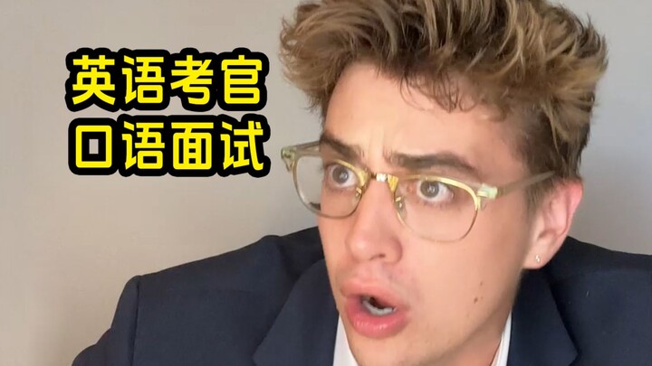 Oh！No！God！Please！Nooo？