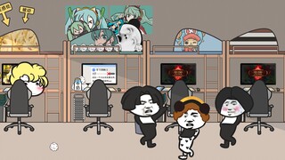 【沙雕动画】像极了上数学课的你
