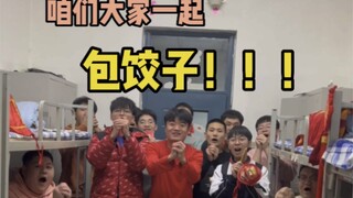 这一封啊就封到了大年三十儿的晚上