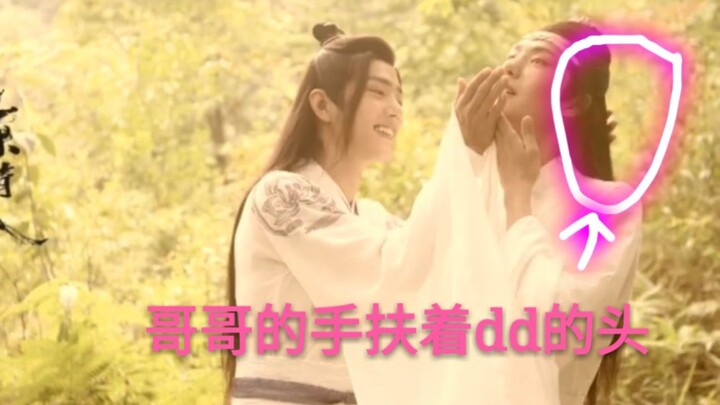 Bo Jun Yi Xiao   dd selalu muncul saat ada kerusuhan  Diperbarui pada 4 Maret 2020