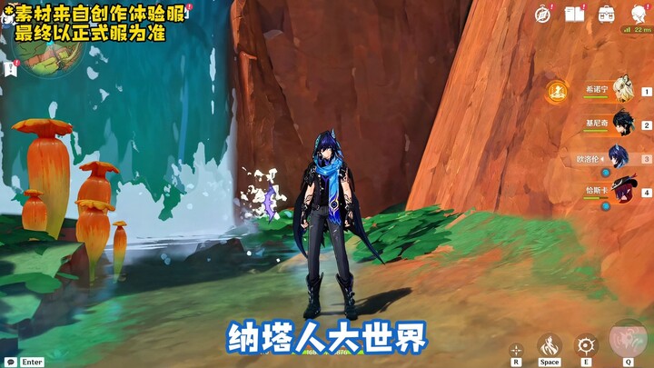 Climbing mountains is faster than running