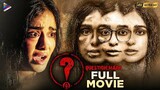 question mark (2023) / adah Sharma / full movie Telugu language 780p