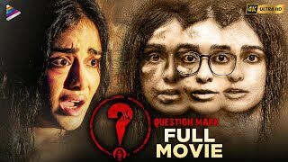 question mark (2023) / adah Sharma / full movie Telugu language 780p